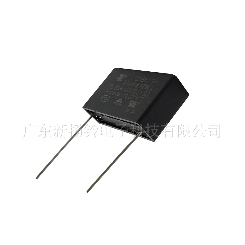 針腳風(fēng)扇CBB61 0.8uF450v 針式無(wú)耳電機(jī)運(yùn)轉(zhuǎn)電容