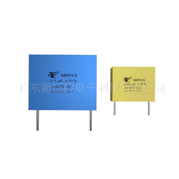 MKPH-S IGBT 緩沖吸收PCB電容器