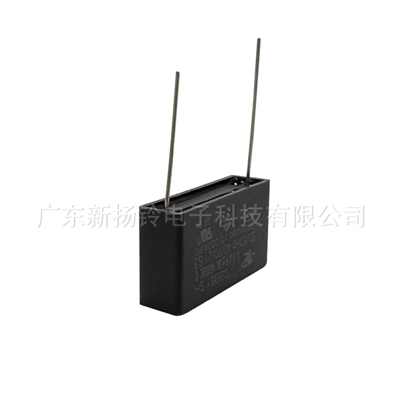 針腳風(fēng)扇CBB61 0.8uF450v 針式無(wú)耳電機(jī)運(yùn)轉(zhuǎn)電容